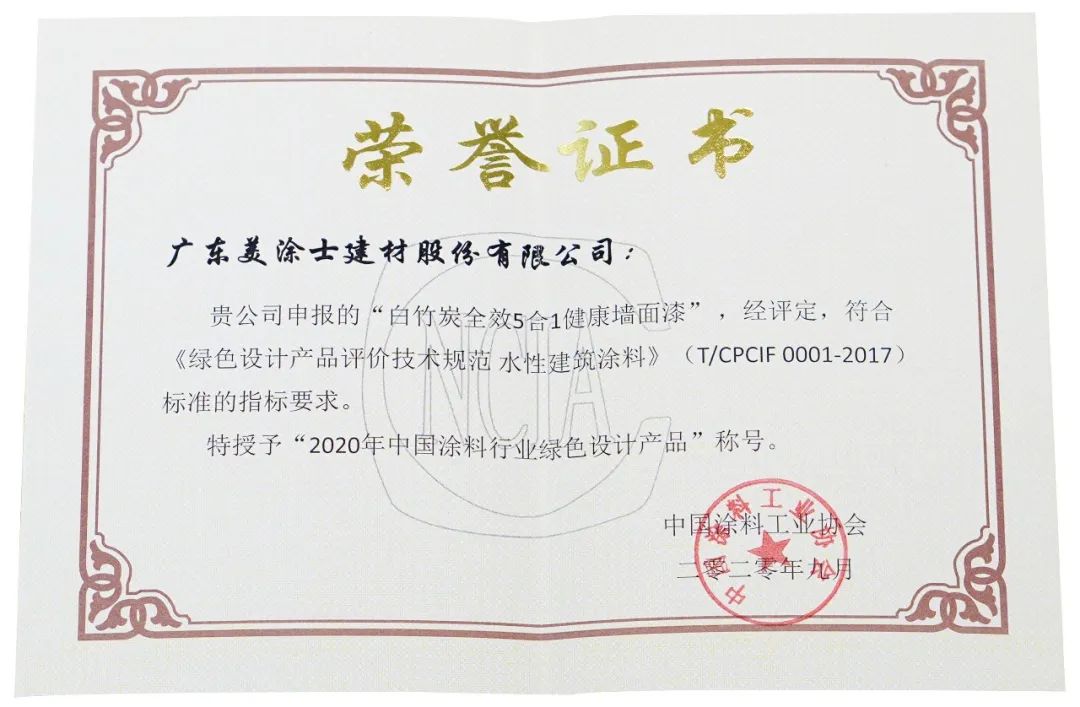 20220322180549_61067 头号玩家官网-相信品牌力量