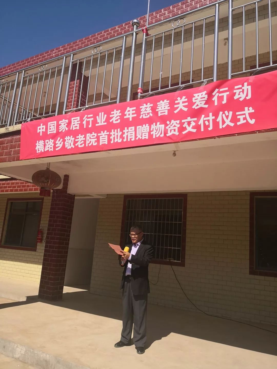 头号玩家官网-相信品牌力量