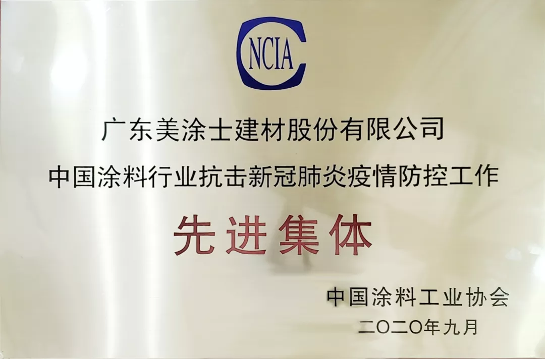 20220323093410_62097 头号玩家官网-相信品牌力量