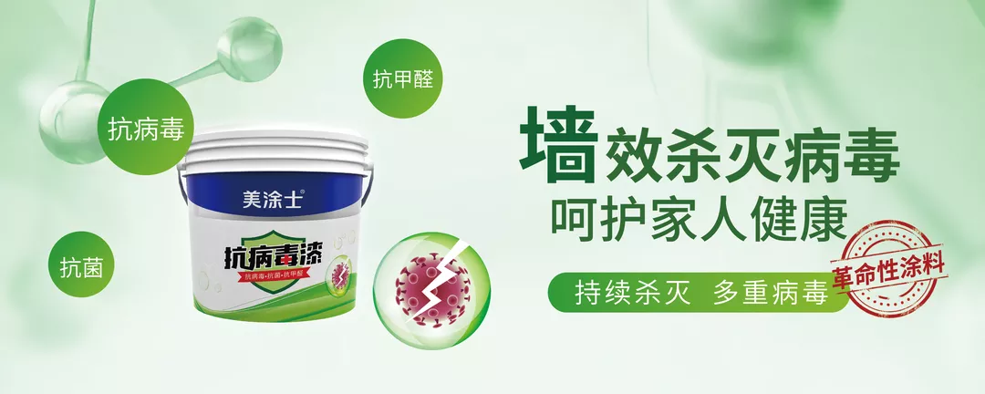 20220323093509_40121 头号玩家官网-相信品牌力量