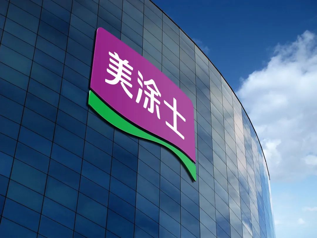 头号玩家官网-相信品牌力量