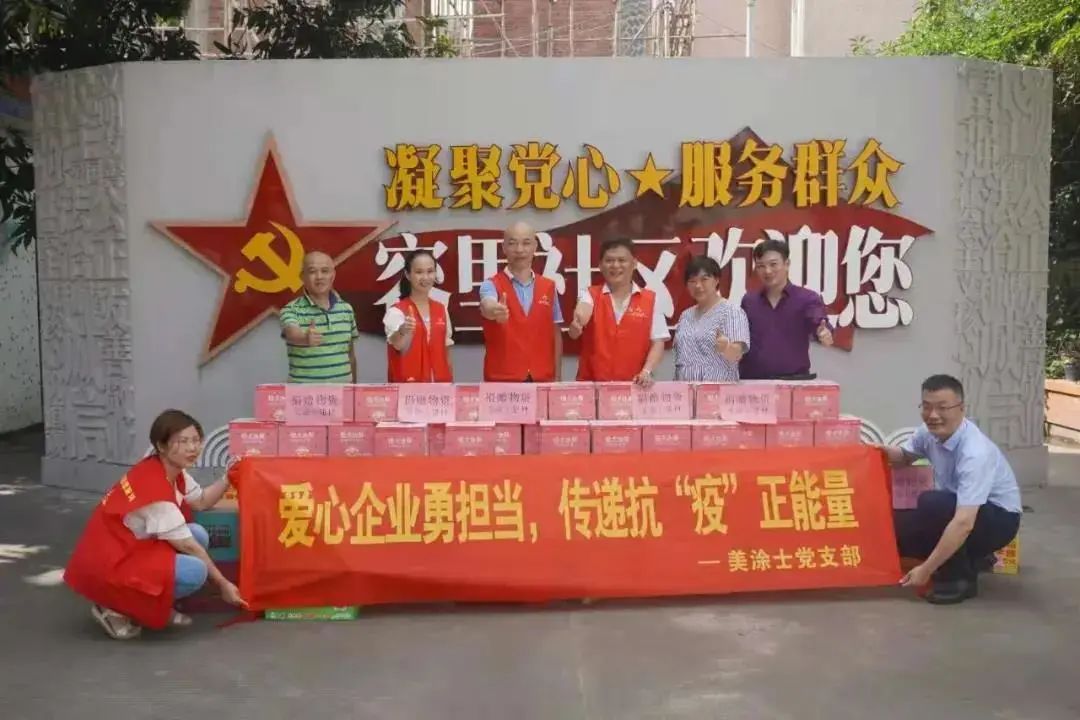 头号玩家官网-相信品牌力量