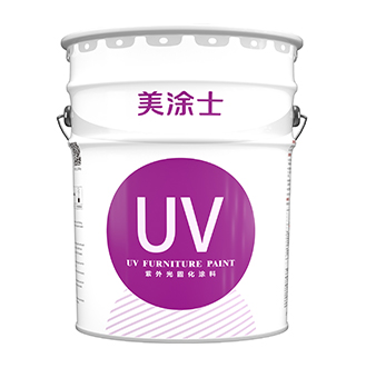 头号玩家官网油底水面工艺产品系统