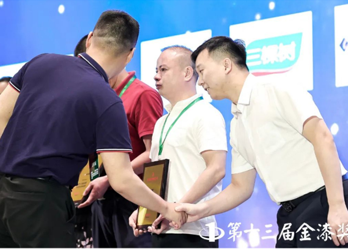 20220613172010_70007 头号玩家官网-相信品牌力量
