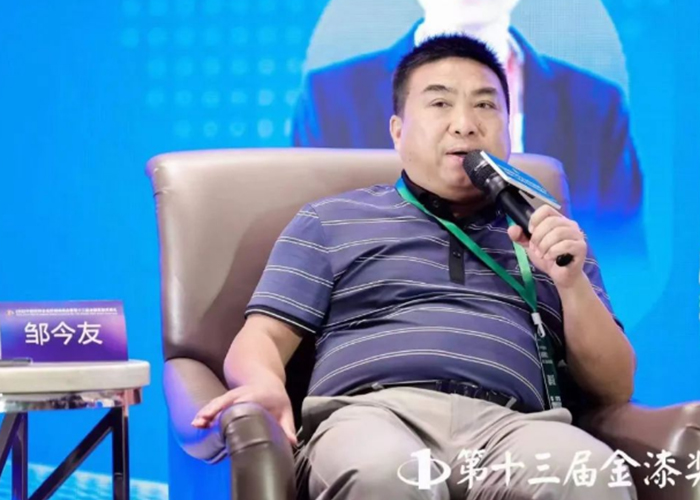 20220613172036_15333 头号玩家官网-相信品牌力量