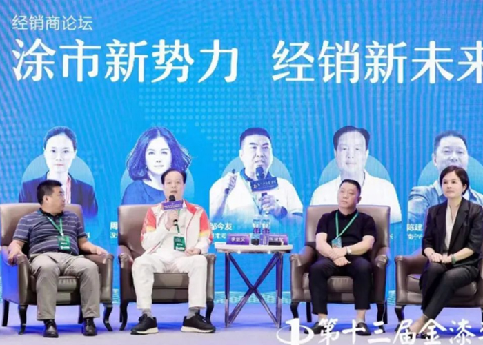 20220613172046_18871 头号玩家官网-相信品牌力量