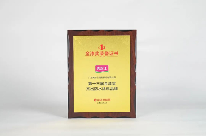 头号玩家官网-相信品牌力量