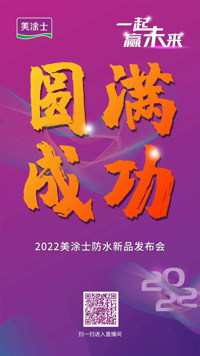 头号玩家官网-相信品牌力量