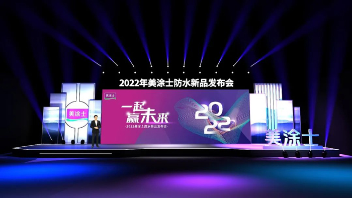 头号玩家官网-相信品牌力量