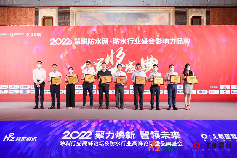 头号玩家官网-相信品牌力量