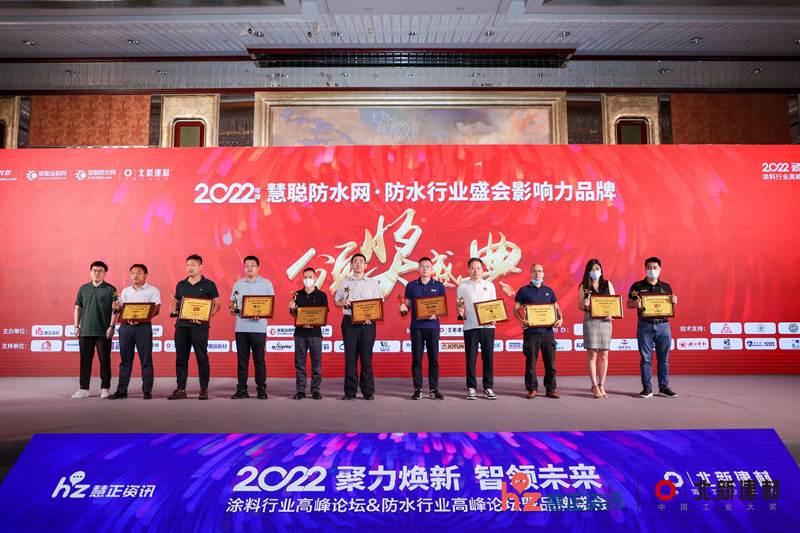头号玩家官网-相信品牌力量
