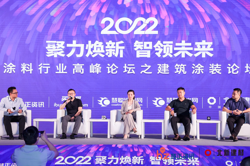 头号玩家官网-相信品牌力量
