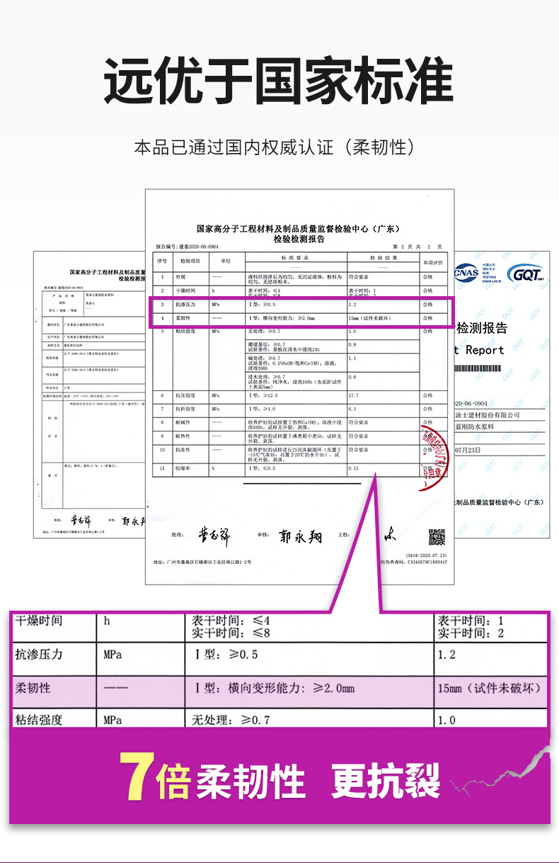 头号玩家官网-相信品牌力量