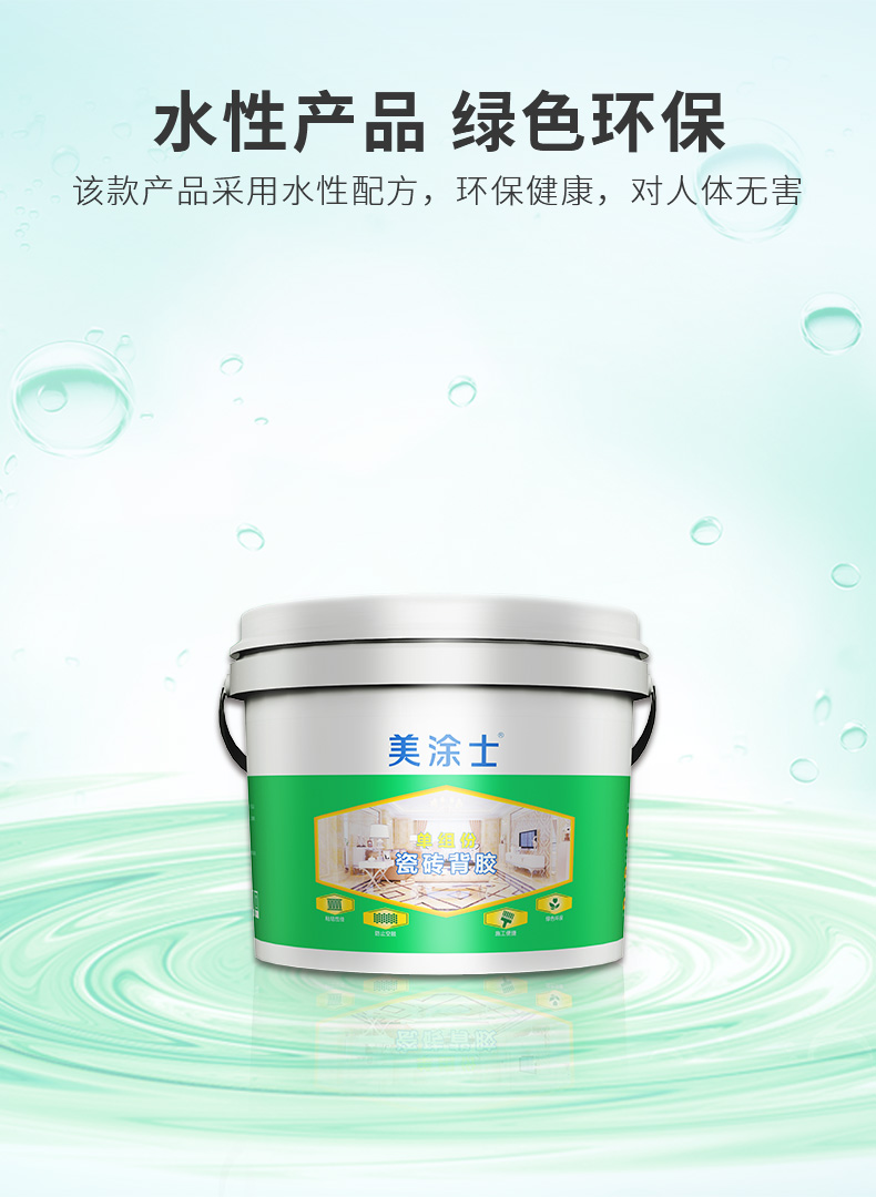 头号玩家官网-相信品牌力量