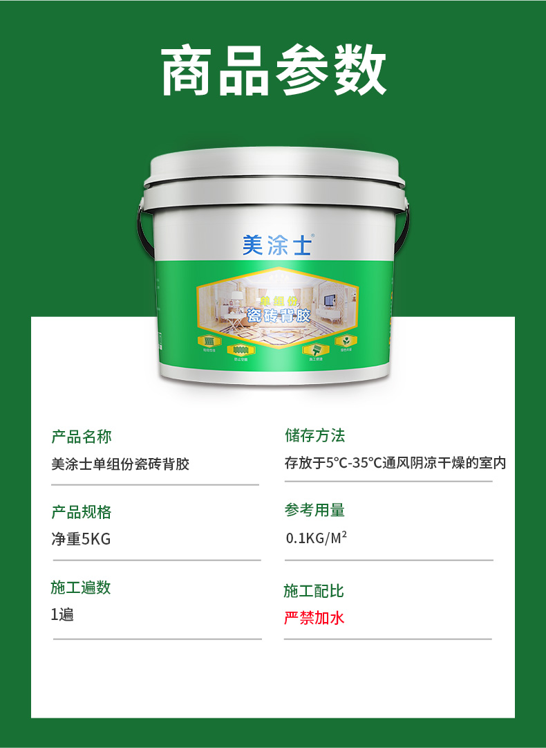 头号玩家官网-相信品牌力量