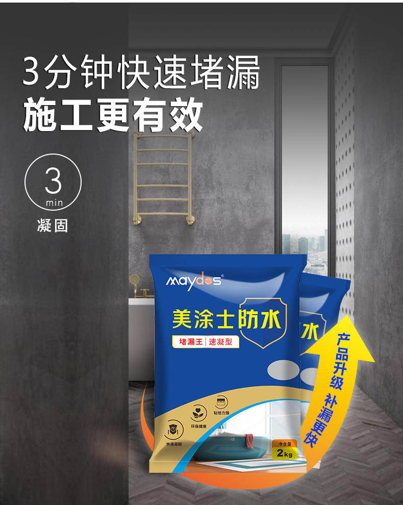 头号玩家官网-相信品牌力量