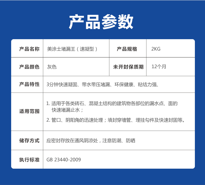 头号玩家官网-相信品牌力量