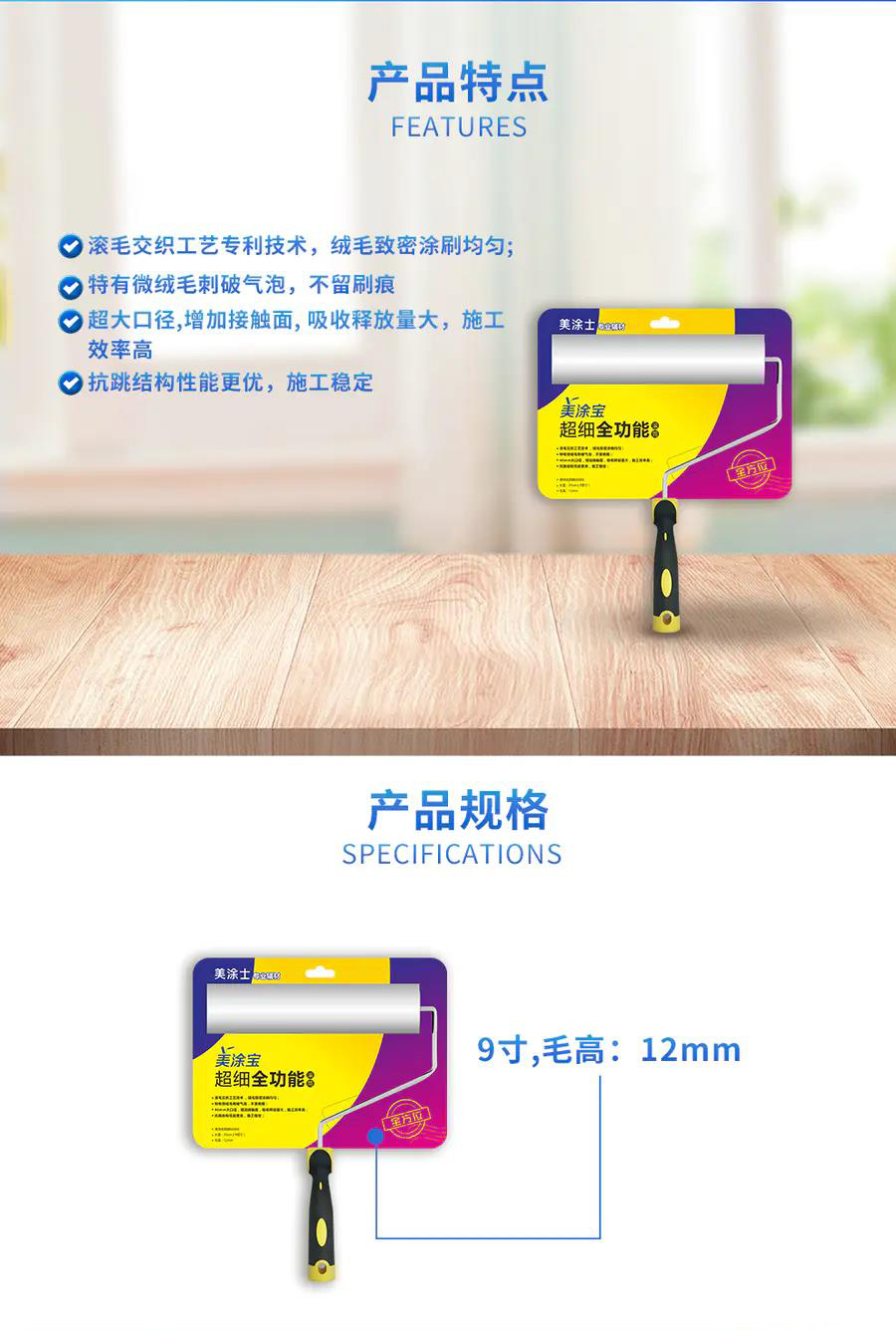头号玩家官网-相信品牌力量