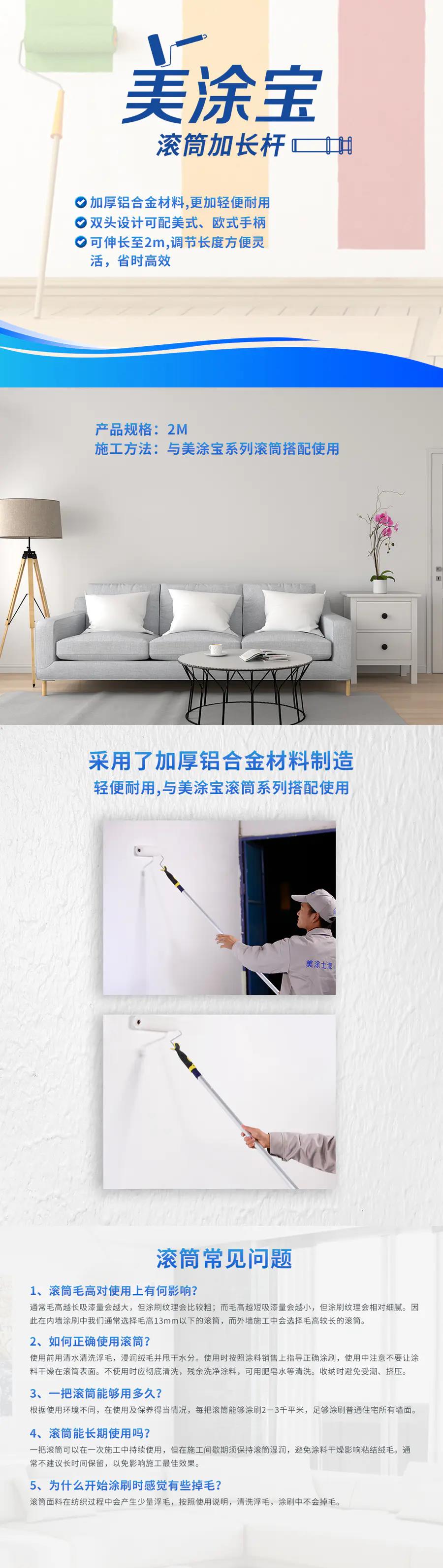 头号玩家官网-相信品牌力量