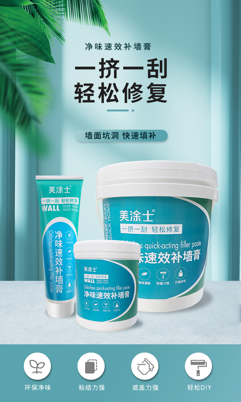 20220720112010_27734 头号玩家官网-相信品牌力量