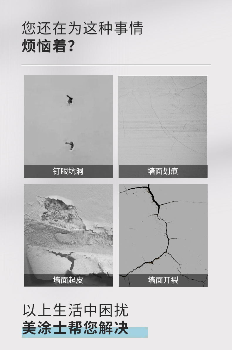 20220720112011_63080 头号玩家官网-相信品牌力量