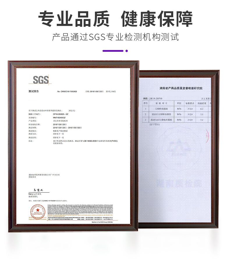 头号玩家官网-相信品牌力量