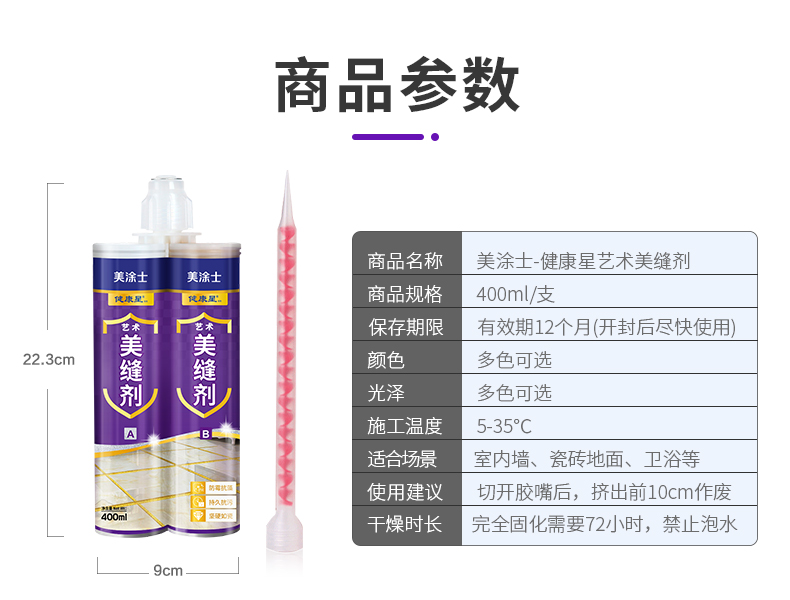 头号玩家官网-相信品牌力量
