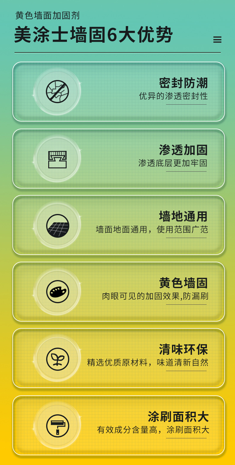 头号玩家官网-相信品牌力量