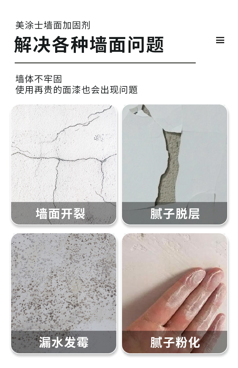 头号玩家官网-相信品牌力量