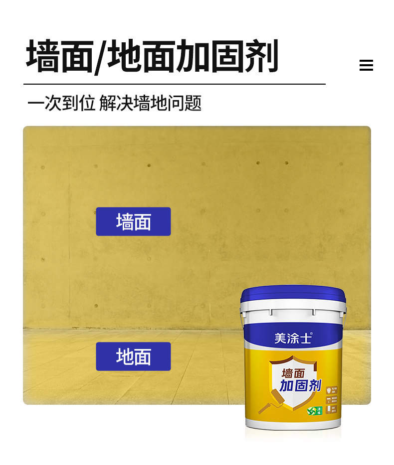 头号玩家官网-相信品牌力量