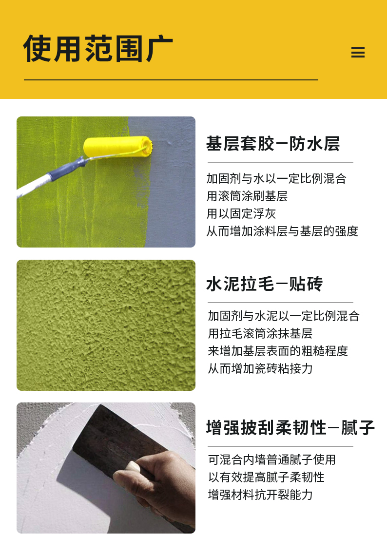 头号玩家官网-相信品牌力量