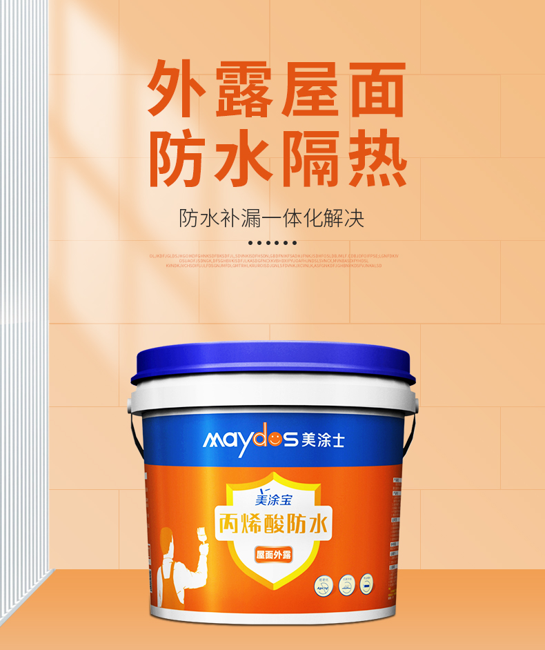 头号玩家官网-相信品牌力量