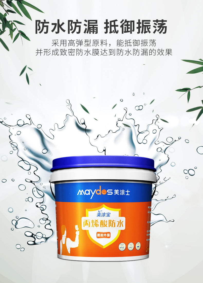 头号玩家官网-相信品牌力量