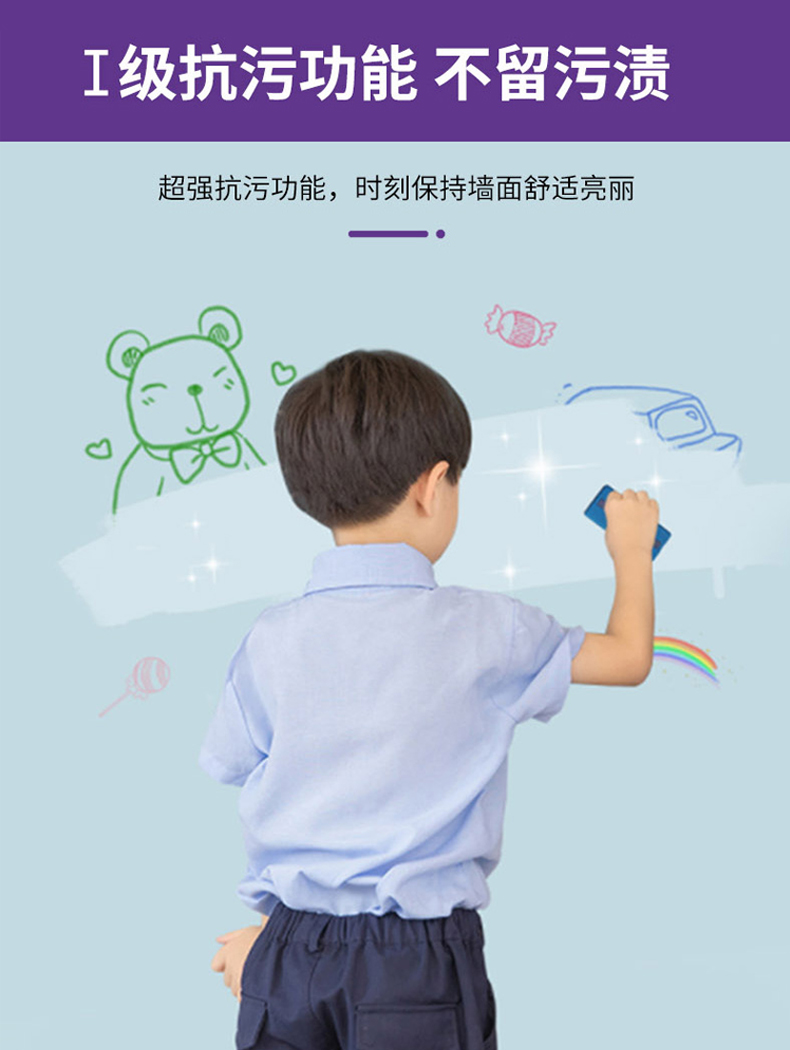 头号玩家官网-相信品牌力量
