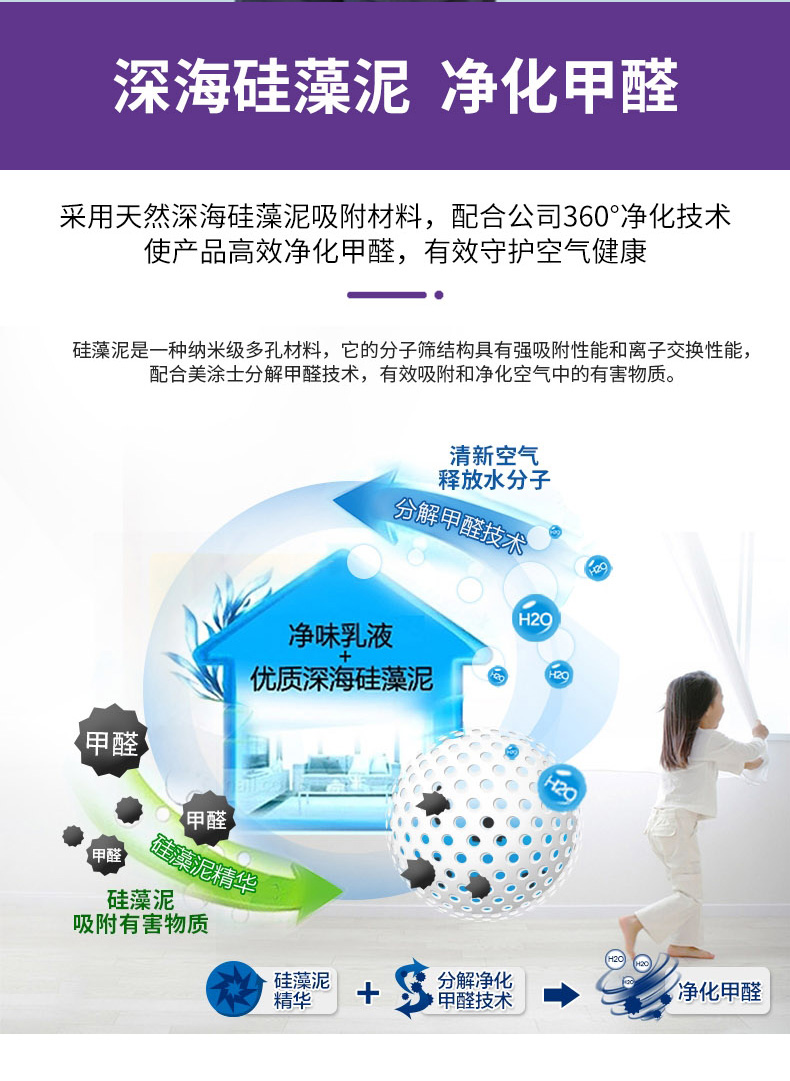 头号玩家官网-相信品牌力量