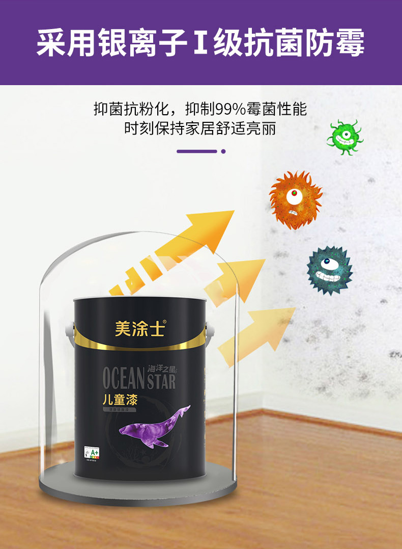 头号玩家官网-相信品牌力量