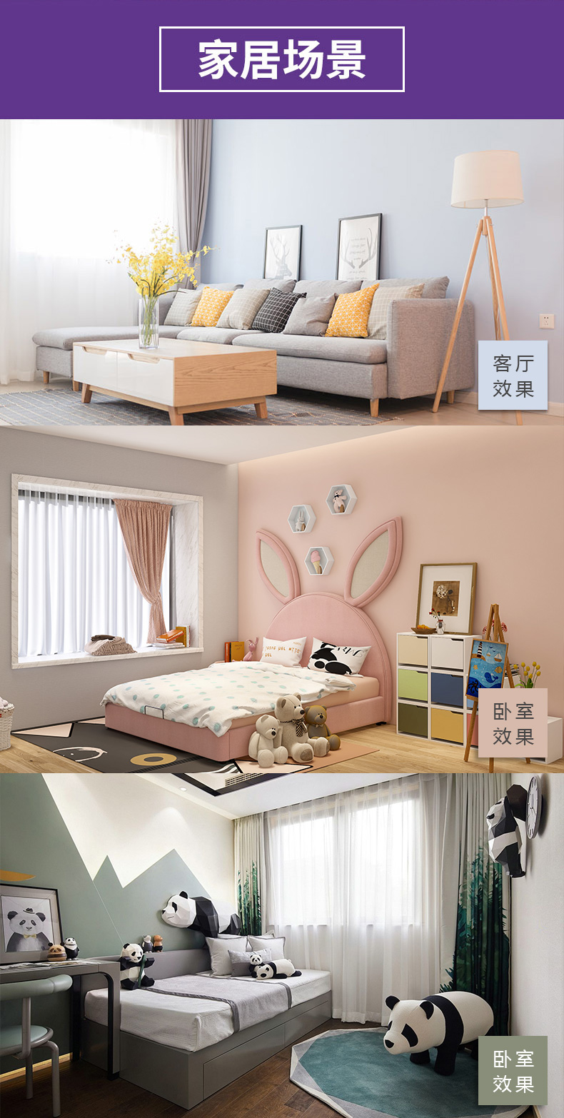 头号玩家官网-相信品牌力量