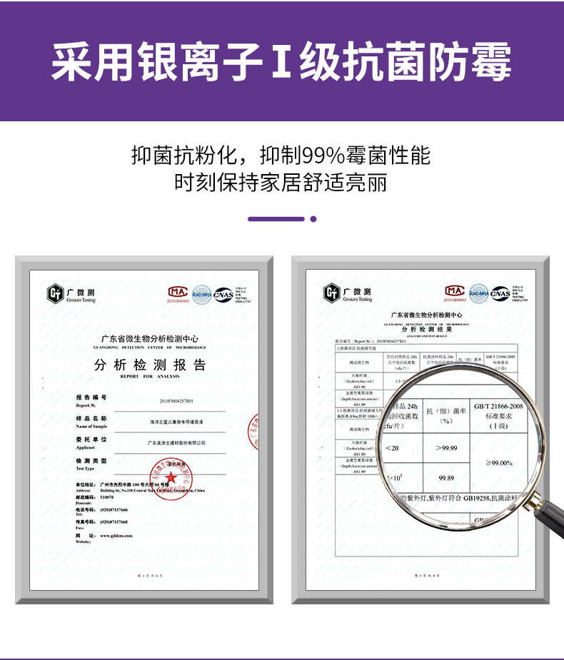 头号玩家官网-相信品牌力量