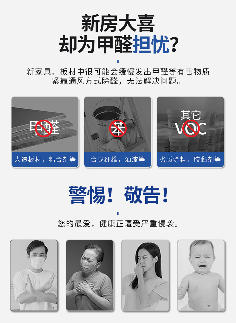 20220721145741_87003 头号玩家官网-相信品牌力量
