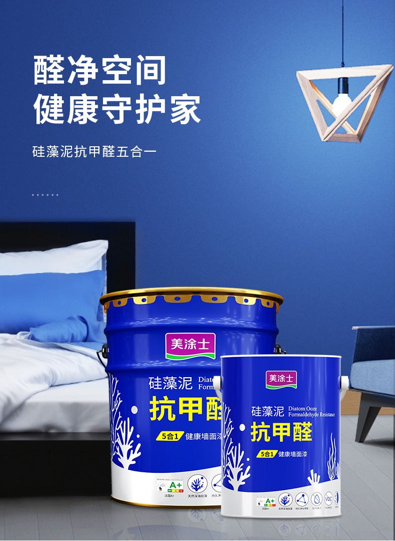 20220721145743_44024 头号玩家官网-相信品牌力量