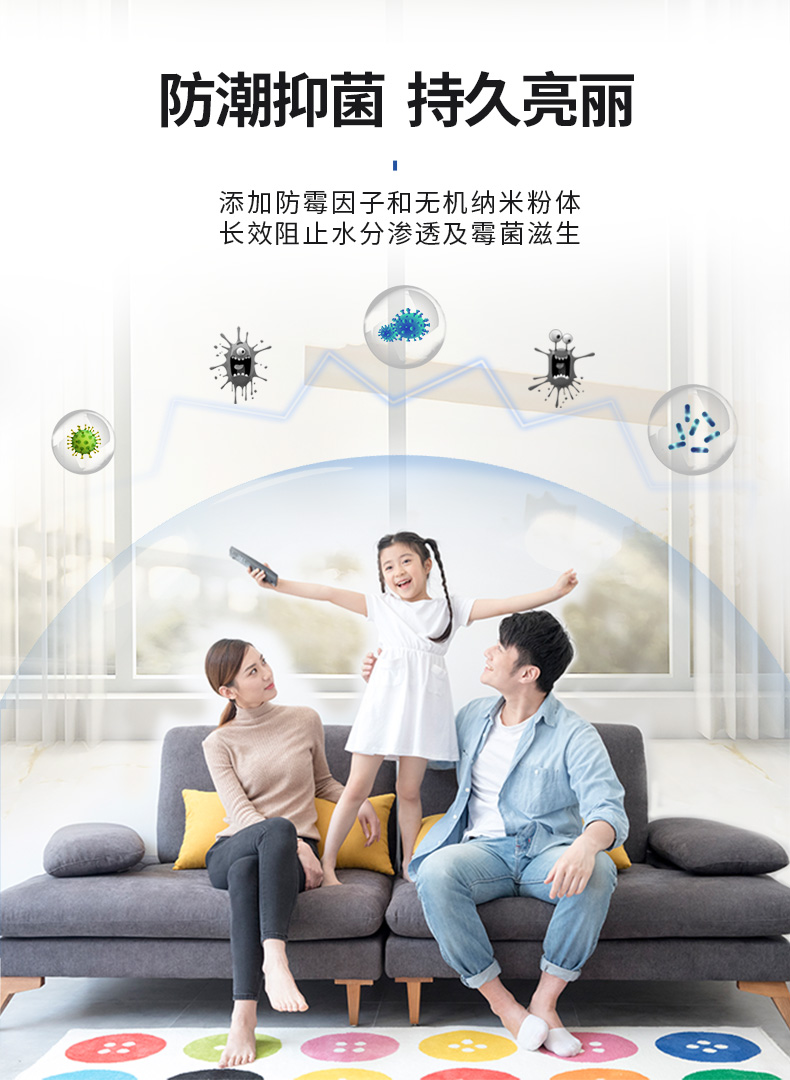 20220721145746_76049 头号玩家官网-相信品牌力量
