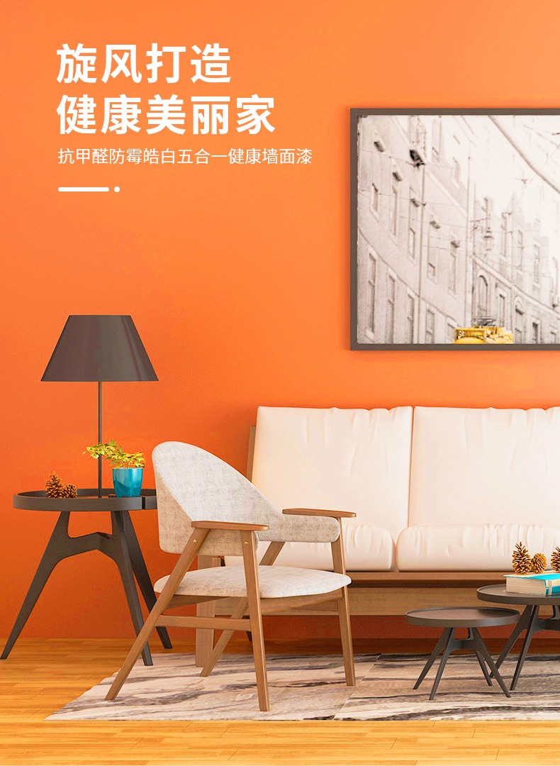 20220721150958_86918 头号玩家官网-相信品牌力量