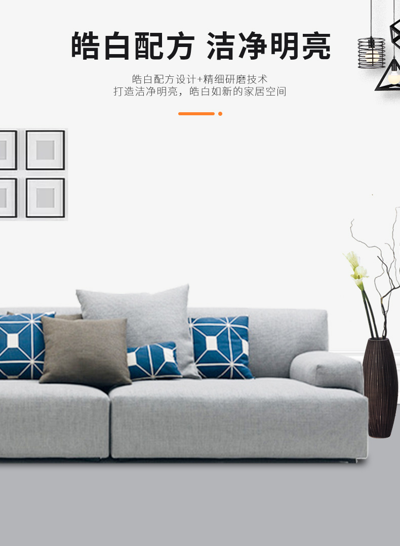 20220721151002_14776 头号玩家官网-相信品牌力量