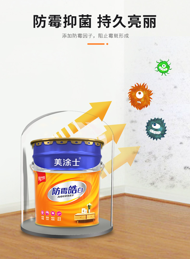 20220721151002_72284 头号玩家官网-相信品牌力量