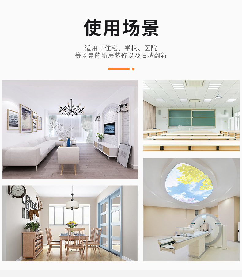 20220721151003_87805 头号玩家官网-相信品牌力量
