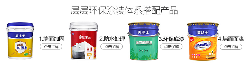 20220721151006_47257 头号玩家官网-相信品牌力量