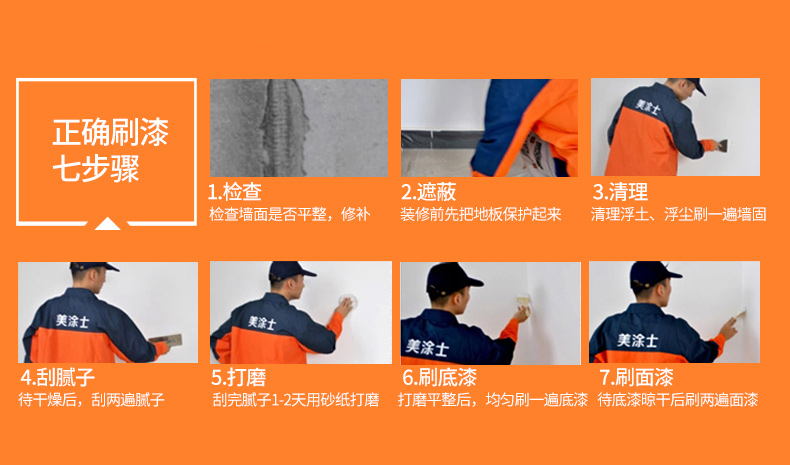 20220721151006_70430 头号玩家官网-相信品牌力量
