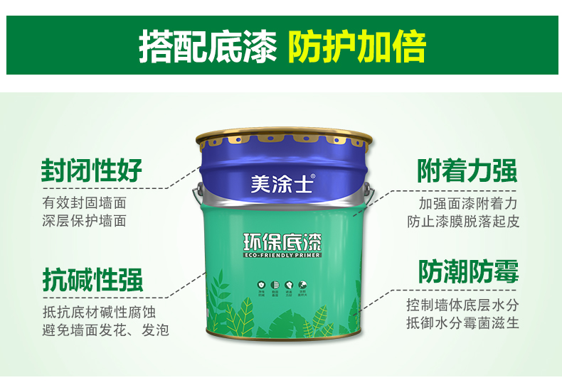 20220721152323_69221 头号玩家官网-相信品牌力量