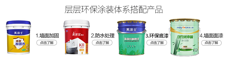 头号玩家官网-相信品牌力量