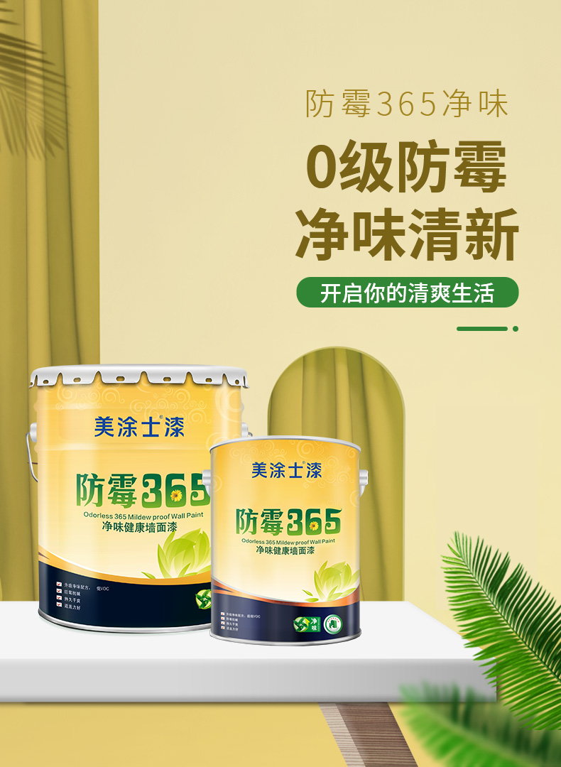 20220721153131_84358 头号玩家官网-相信品牌力量